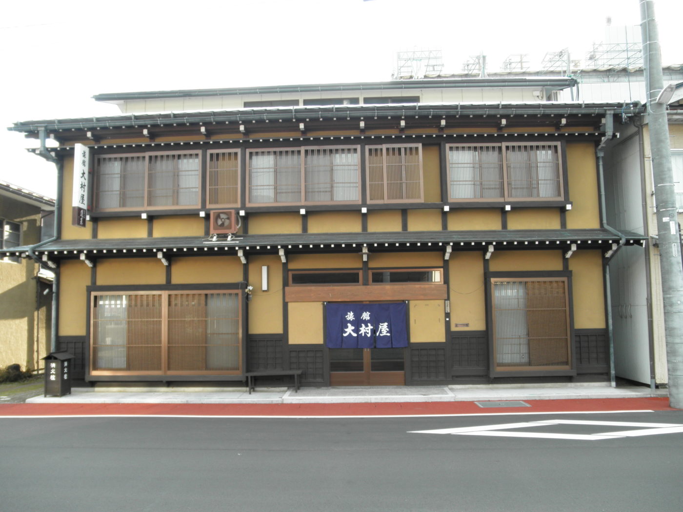 大村屋旅館 飛騨宿手帖 飛騨宿手帳